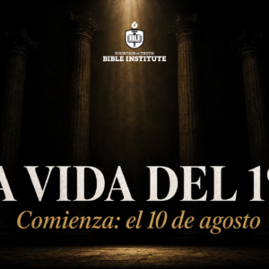 La Vida del 1%